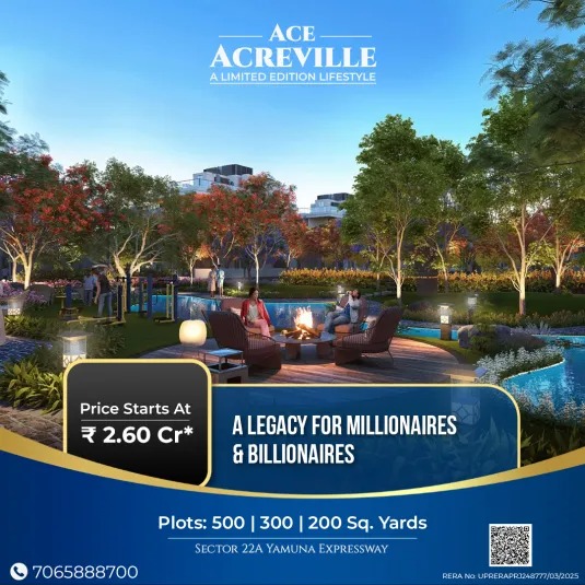 ace acreville