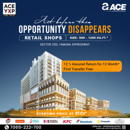 ace-yxp-commercial